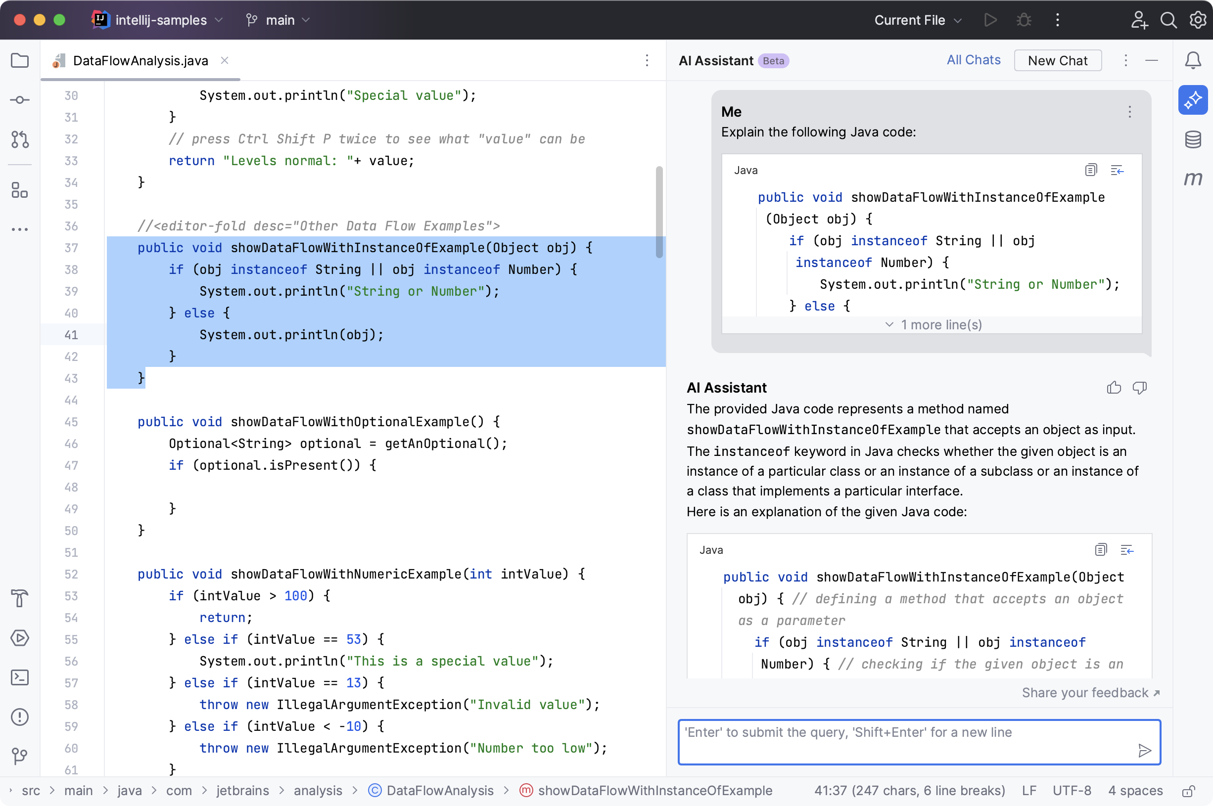 IntelliJ IDEA AI助手讲解代码 IntelliJ IDEA AI助手讲解代码