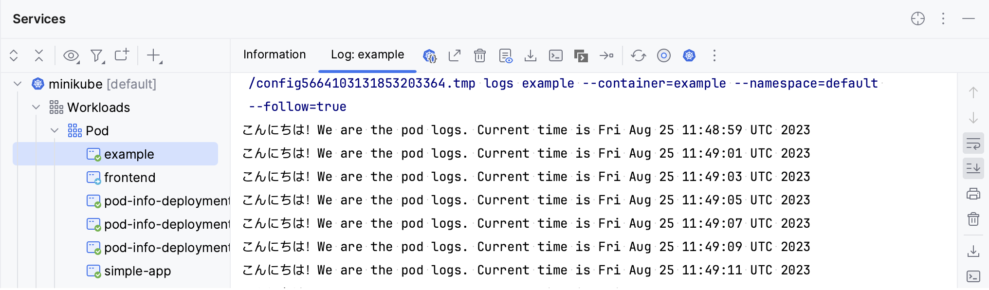 Kubernetes 日志 Kubernetes 日志