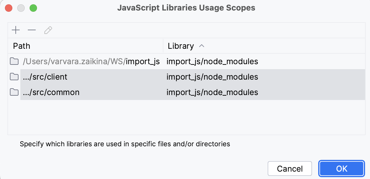 管理范围对话框:添加了 HTML 库的文件夹 管理范围对话框:添加了 HTML 库的文件夹