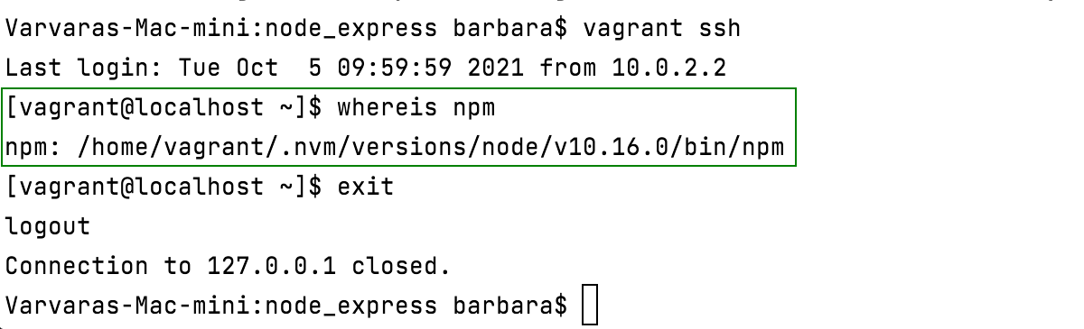 在 Vagrant 环境中找到包管理器 在 Vagrant 环境中找到包管理器